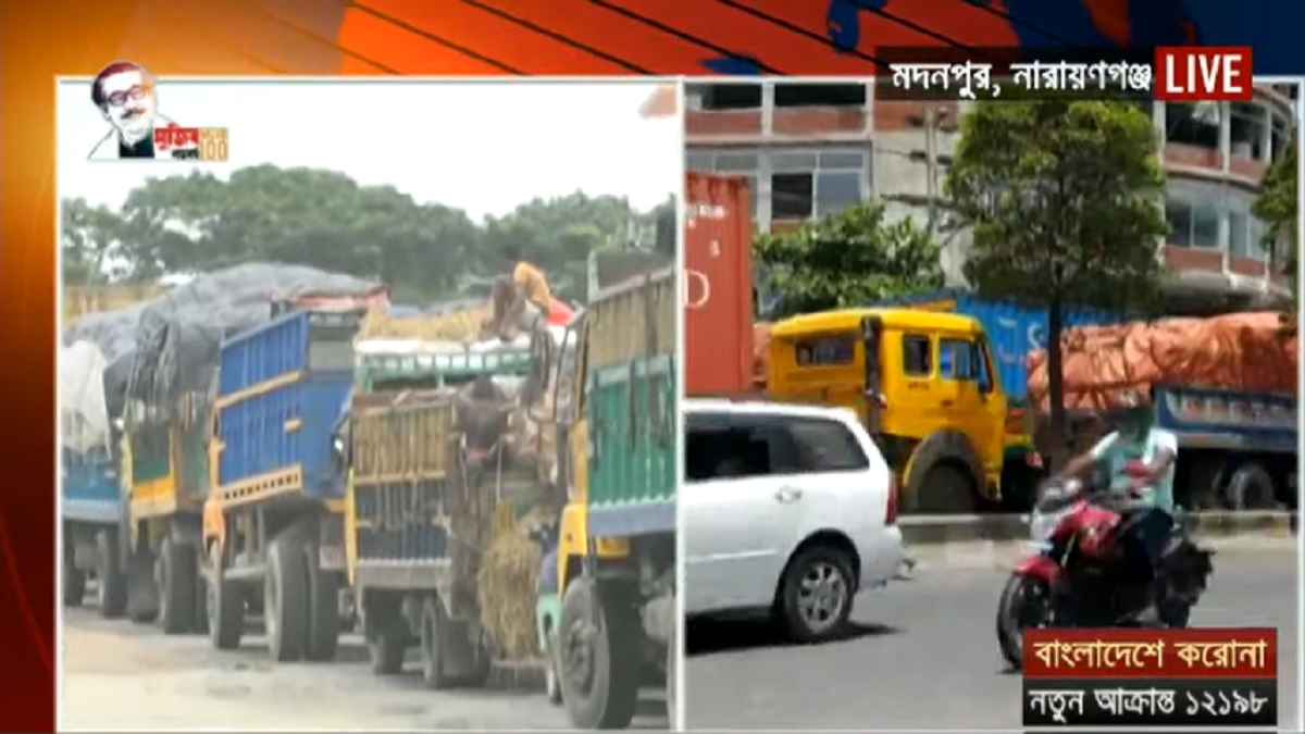 নারায়ণগঞ্জে এখনও চলছে লাঙ্গলবন্দ সেতুর সংস্কার কাজ