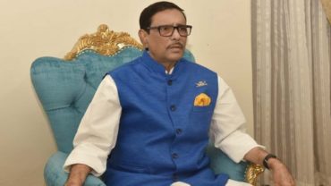 হঠাৎ গজিয়ে ওঠা সংগঠনকে আওয়ামী লীগের সাথে সম্পৃক্ত করার কোনো সুযোগ নেই: ওবায়দুল কাদের