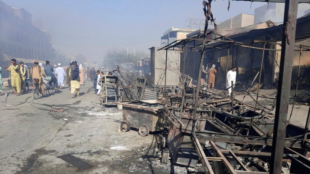 চারদিনে ৬ষ্ঠ প্রদেশের দখল হারালো আফগান সরকার