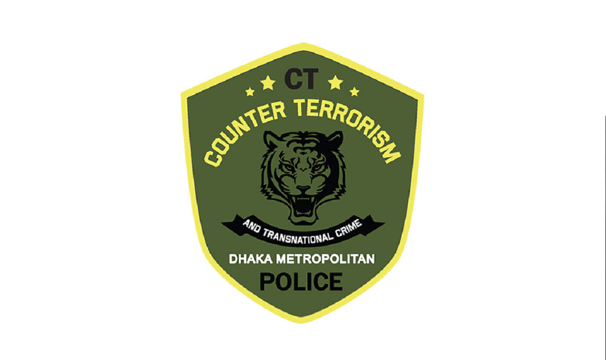 নিষিদ্ধ সংগঠন আনসার আল ইসলামের নারী সদস্য গ্রেফতার