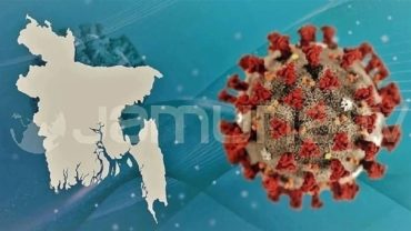 করোনায় মৃত্যুর সংখ্যা কিছুটা কমেছে