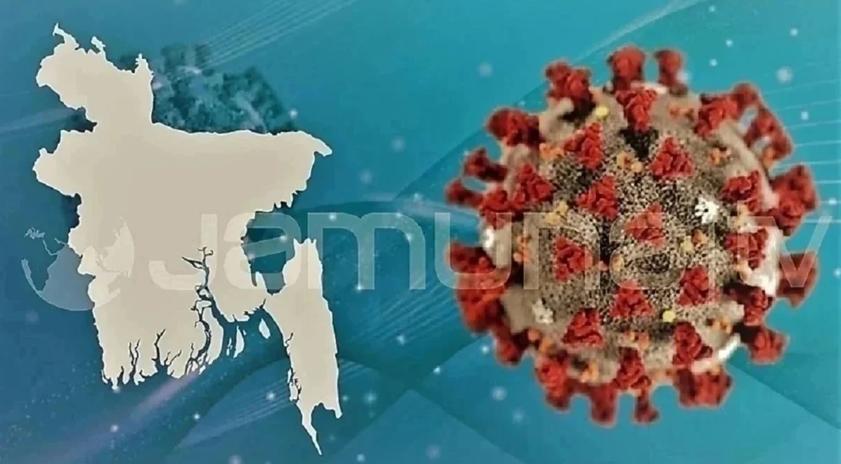 দুই মাস পর একশর নিচে নামলো করোনায় দৈনিক মৃতের সংখ্যা