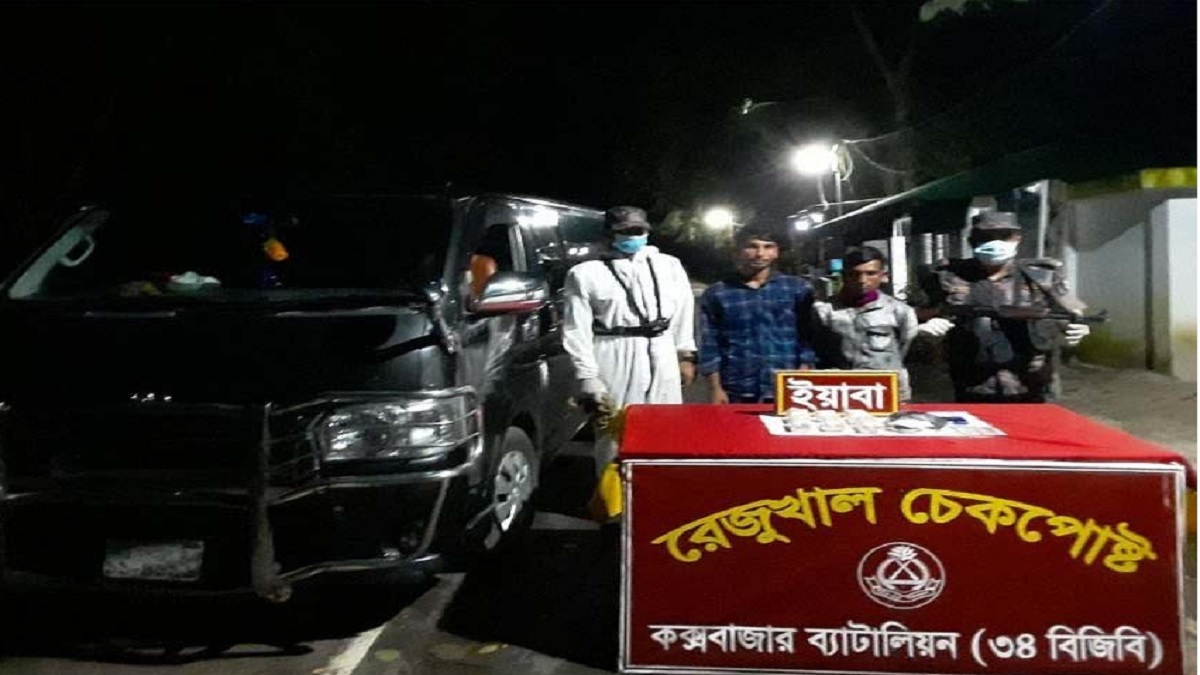 কক্সবাজারের মেরিন ড্রাইভ সড়কে ক্রিস্টাল মেথ ও ইয়াবাসহ ২ জন আটক