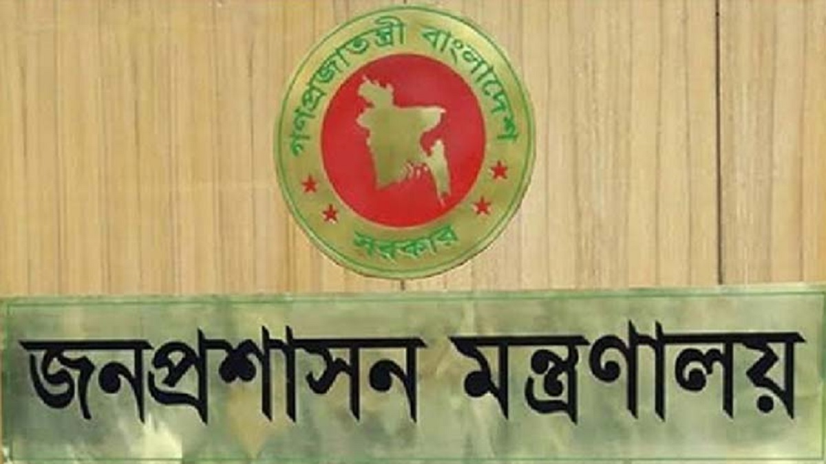 ১১ আগস্ট থেকে শিথিল হচ্ছে বিধিনিষেধ