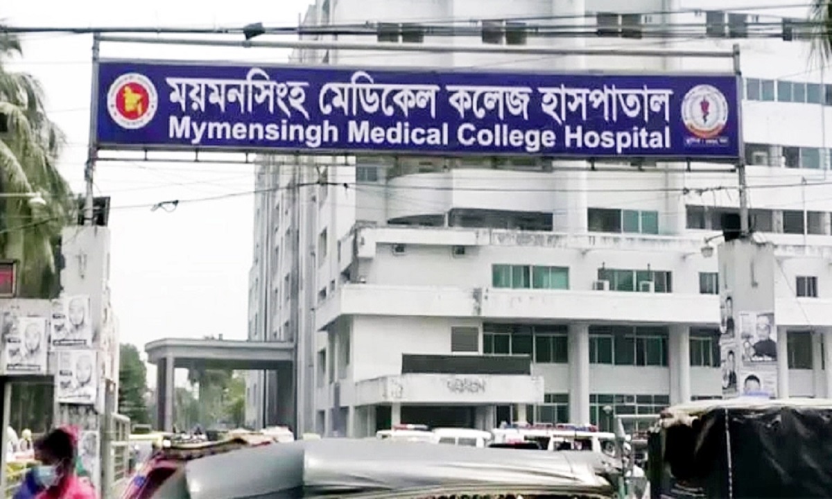 মমেক হাসপাতালে ২৪ ঘণ্টায় করোনা ও উপসর্গে ৩০ জনের মৃত্যু