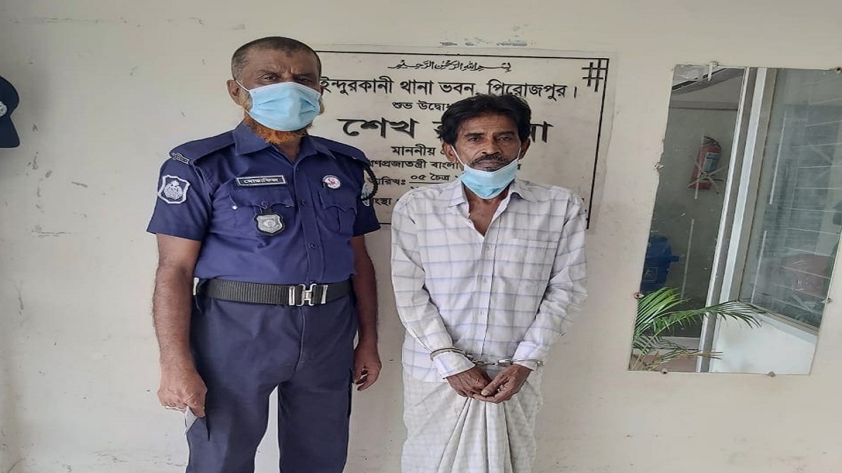 ভ্যানচালকের কিশোরী মেয়েকে ধর্ষণের অভিযোগে আওয়ামী লীগ নেতা শান্তি গ্রেফতার