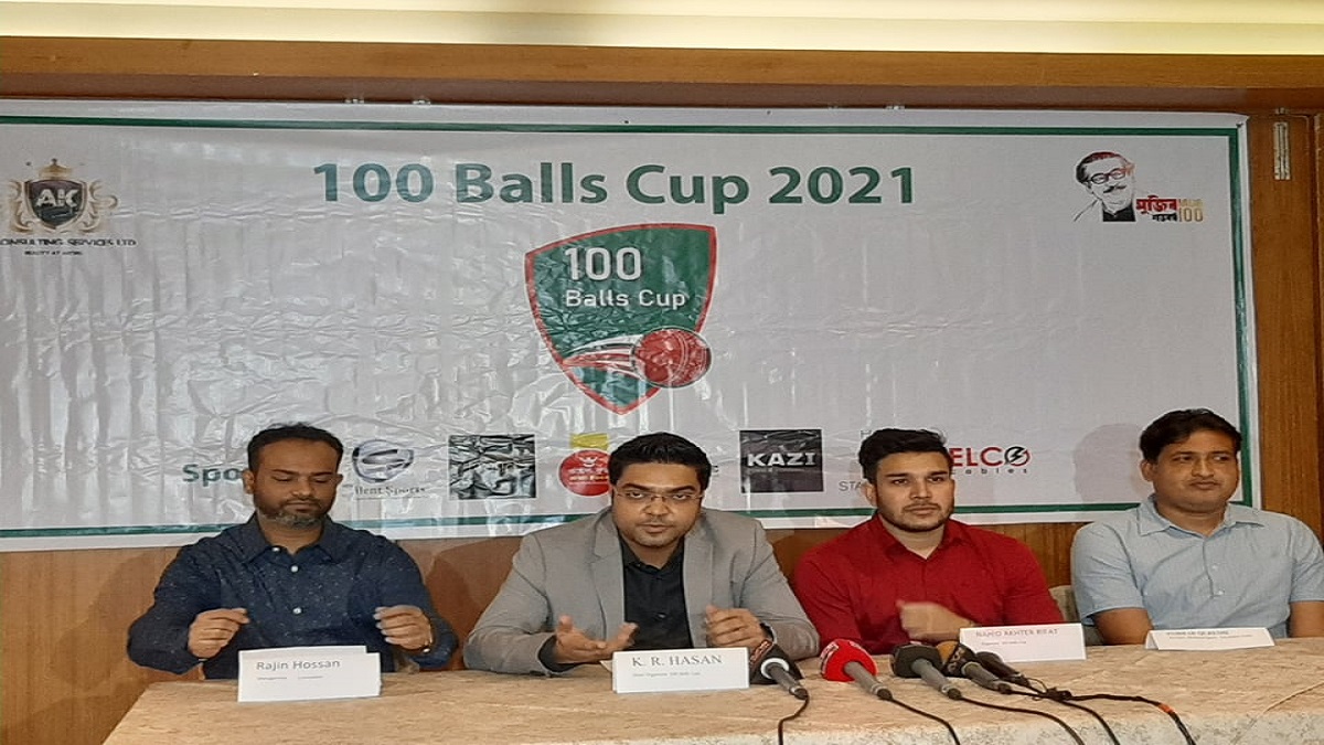 তারকা ক্রিকেটারদের অংশগ্রহণে আয়োজন হচ্ছে শত বলের ক্রিকেট টুর্নামেন্ট