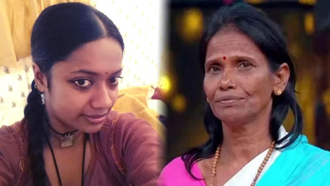 রানু মণ্ডলের জীবনী নিয়ে নির্মিত হচ্ছে সিনেমা রানু মণ্ডলের জীবনী নিয়ে নির্মিত হচ্ছে সিনেমা