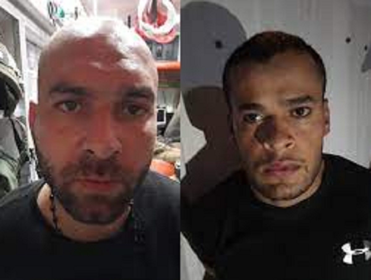 ইসরায়েলের কারাগার থেকে পলাতক বাকি দুই ফিলিস্তিনি গ্রেফতার