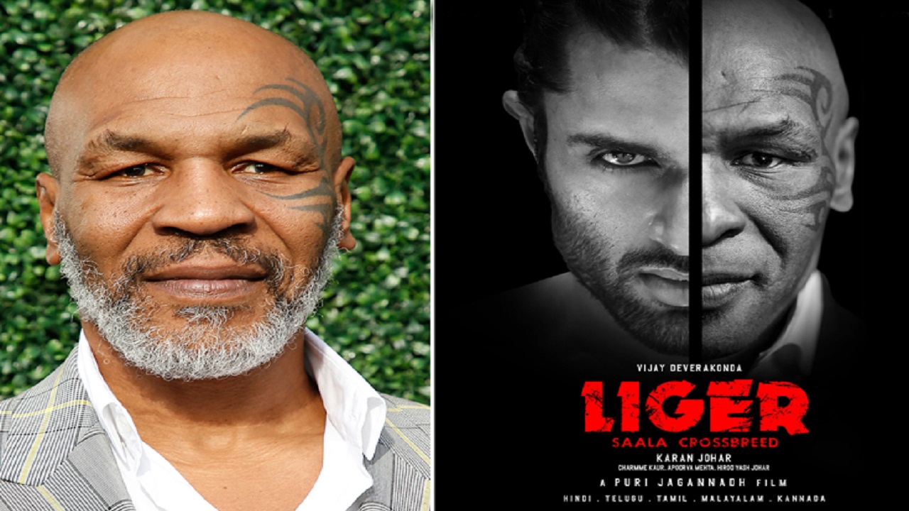 বলিউড সিনেমায় বক্সিং লেজেন্ড মাইক টাইসন বলিউড সিনেমায় বক্সিং লেজেন্ড মাইক টাইসন