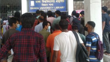 ঢাবিতে গ্রন্থাগার খোলার প্রথম দিনই ঘটলো অপ্রীতিকর ঘটনা