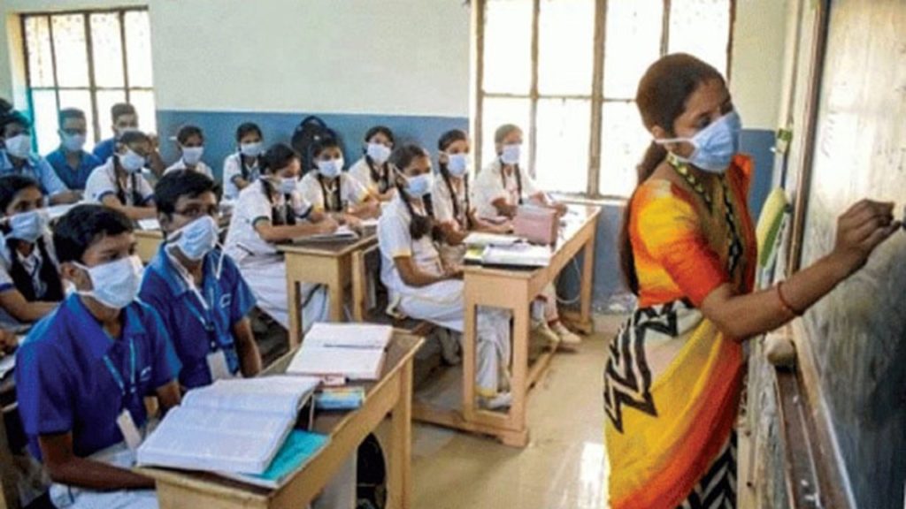 শিক্ষাপ্রতিষ্ঠান খোলার পক্ষে জাতীয় পরামর্শক কমিটি