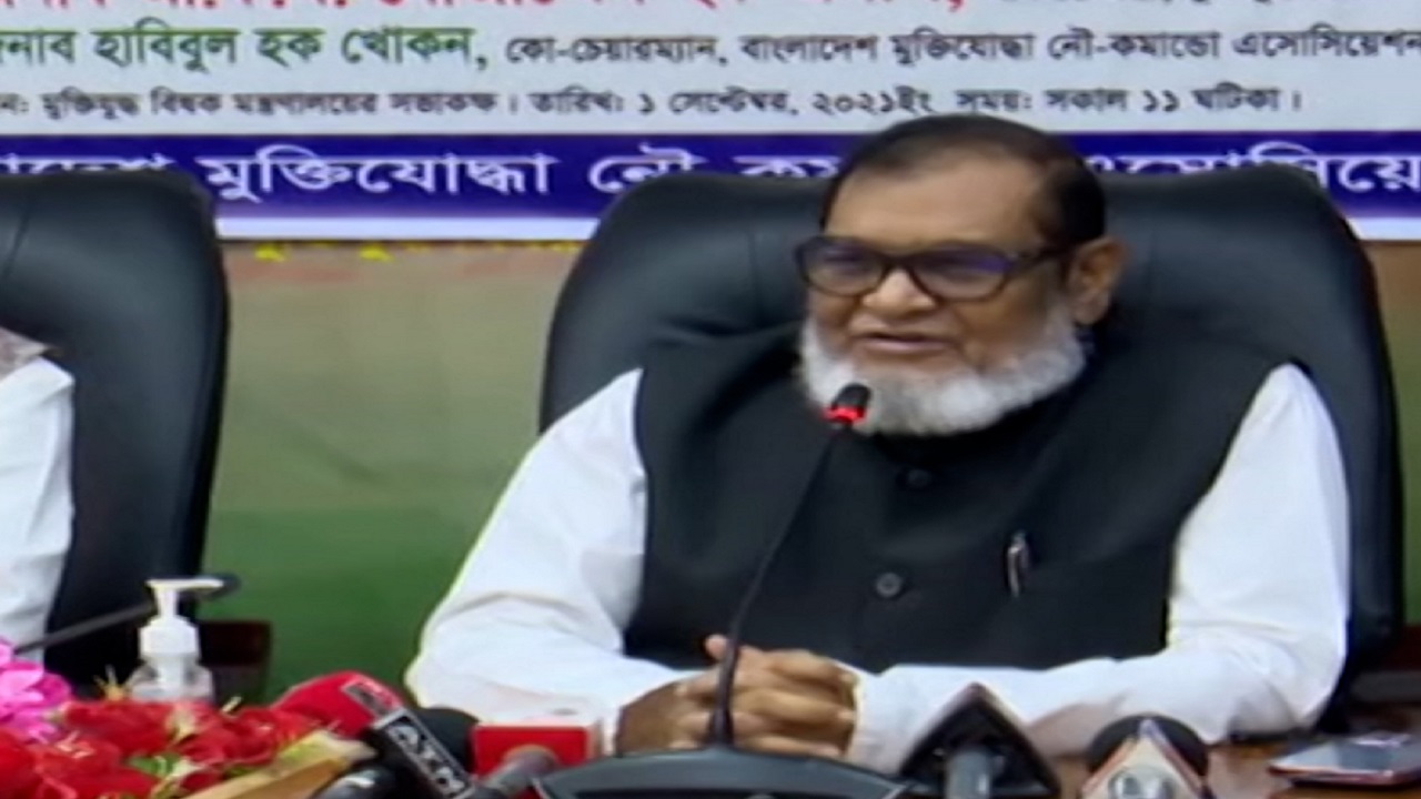 যেখানে লাশ নেই সেখানে শ্রদ্ধা জানানো ইতিহাস বিকৃতি: মুক্তিযুদ্ধ বিষয়ক মন্ত্রী যেখানে লাশ নেই সেখানে শ্রদ্ধা জানানো ইতিহাস বিকৃতি: মুক্তিযোদ্ধা বিষয়ক মন্ত্রী