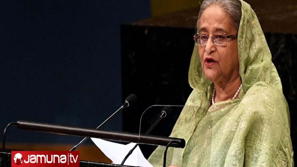 লিঙ্গ সমতায় নারী নেতৃবৃন্দের নেটওয়ার্ক গঠনের ওপর গুরুত্বারোপ প্রধানমন্ত্রীর