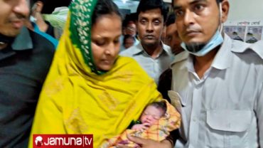 রাজশাহীতে ট্রেনে সন্তান প্রসব করলেন এক নারী, সুস্থ রয়েছেন মা-নবজাতক https://www.youtube.com/watch?v=-Fs7EIcYjeQ