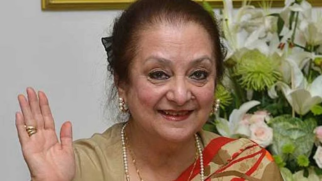 হাসপাতাল থেকে বাড়ি ফিরলো সায়রা বানু