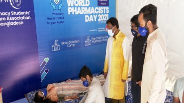 বিশ্ব ফার্মাসিস্ট ডে উপলক্ষে পিএসডব্লিউএবির ‘ব্লাড ডোনেশন ক্যাম্পেইন’