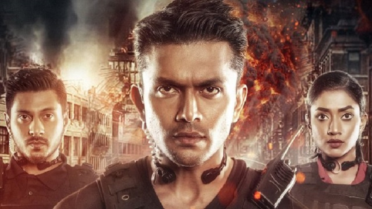 ডিসেম্বরে আসছে ‘মিশন এক্সট্রিম’ ডিসেম্বরে আসছে 'মিশন এক্সট্রিম'