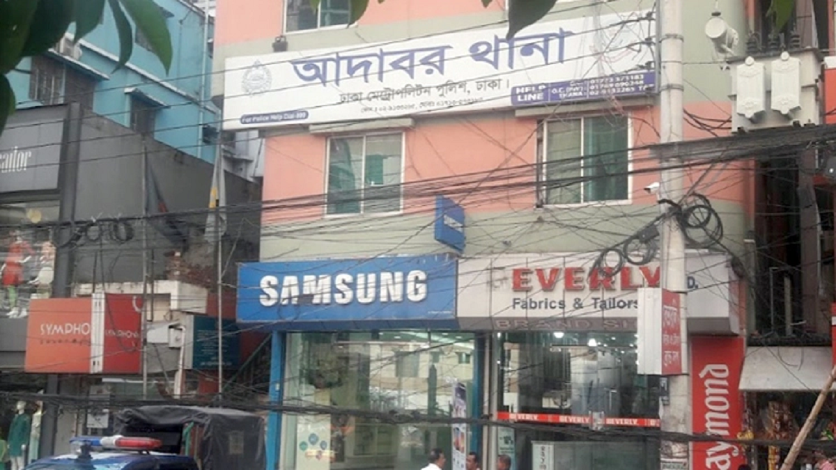 আদাবরে ছুরিকাঘাতে মাছ ব্যবসায়ী খুন, আটক ১