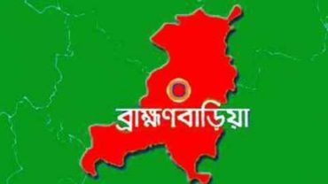 ব্রাহ্মণবাড়িয়ায় সিবিএ নির্বাচনী প্রচারণায় হামলা, আহত ২