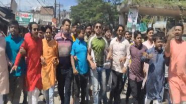 যুবদলের নৈরাজ্যের বিরুদ্ধে ছাত্রলীগের মিছিল