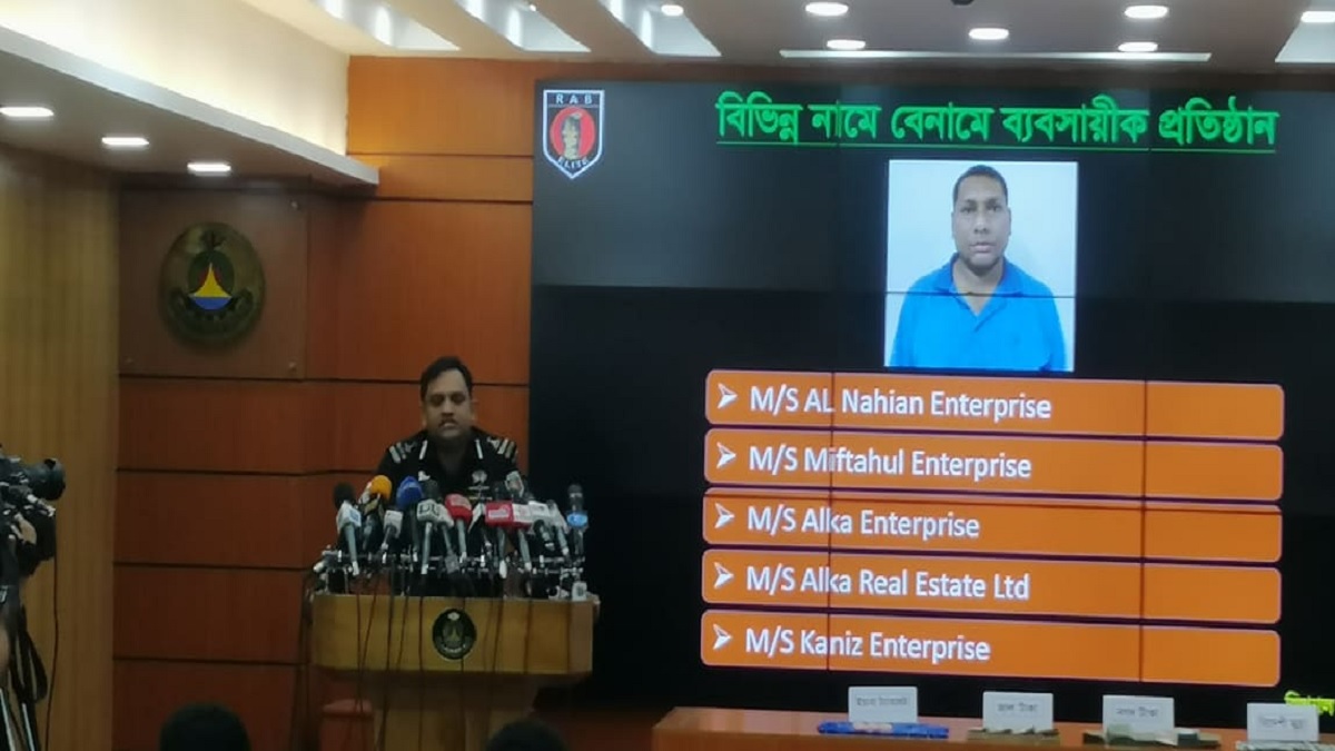 দৈনিক ১৩০ টাকা বেতনের কম্পিউটার অপারেটর ৪৬০ কোটি টাকার মালিক