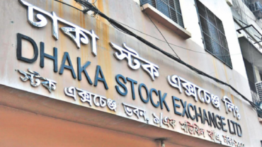 এসএমইতে লেনদেন শুরু করলো ঢাকা স্টক এক্সচেঞ্জ