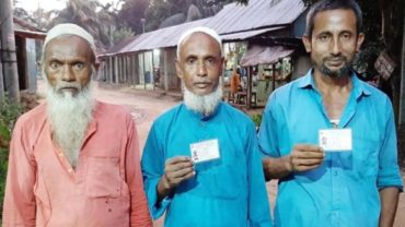 নিজেকে জীবিত প্রমাণ করতে ঘুরছেন তারা