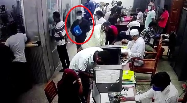 পাবনায় ব্যাংক থেকে মুক্তিযোদ্ধার ৫ লাখ টাকা চুরি