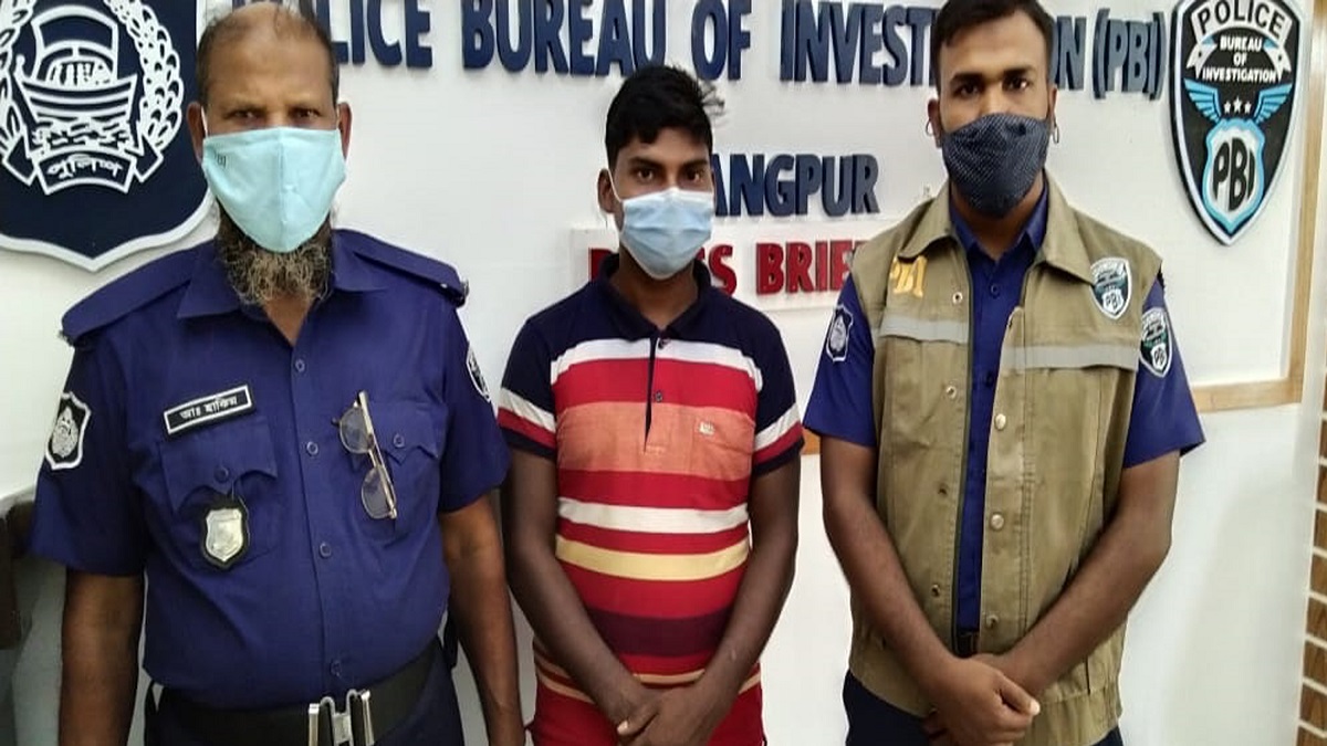 পরকীয়া প্রেমিকের সাথে পালিয়ে গিয়ে ধর্ষণের শিকার গৃহবধূ