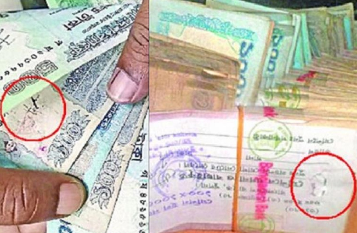 টাকার ওপর লেখা-সিল-পিন করা যাবে না: বাংলাদেশ ব্যাংক