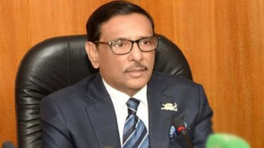 নির্বাচন নিয়ে বিএনপি’র নীতি আত্মঘাতী: কাদের নির্বাচন নিয়ে বিএনপি'র নীতি আত্মঘাতী: কাদের