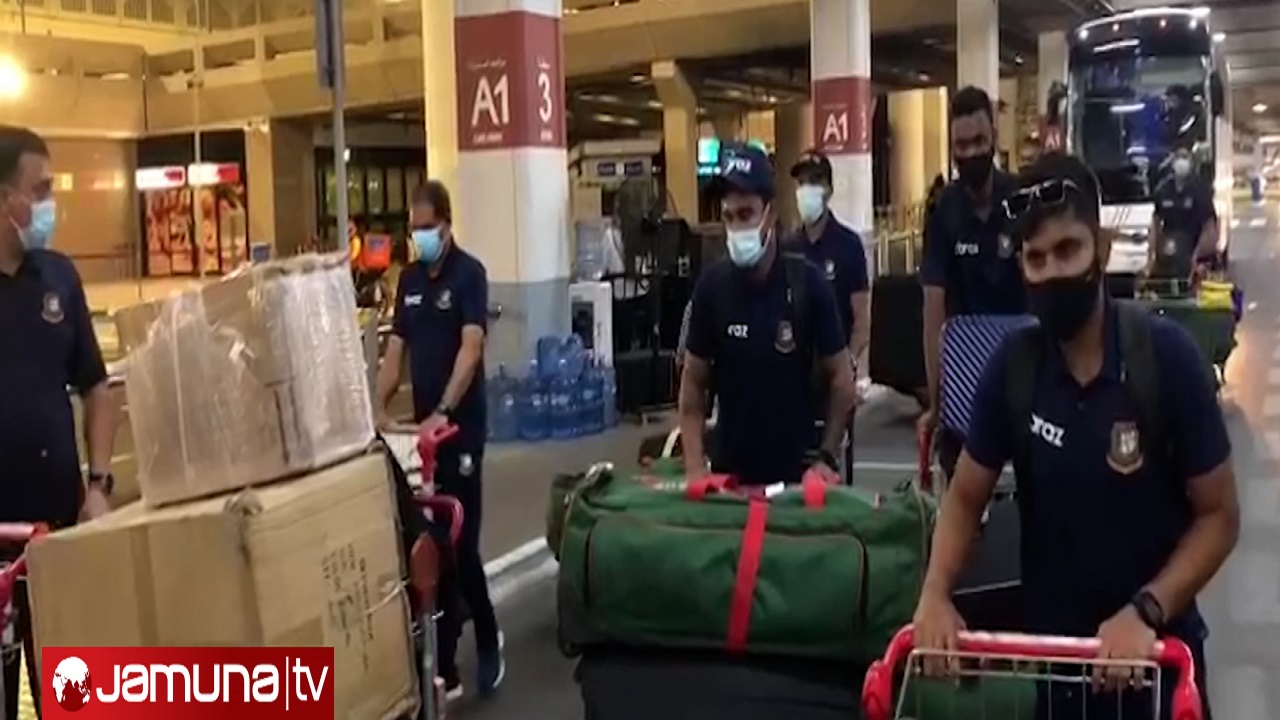 শ্রীলঙ্কা ও আয়ারল্যান্ড বধের লক্ষ্য নিয়ে এবার আমিরাতে মাহমুদউল্লাহরা শ্রীলঙ্কা ও আয়ারল্যান্ড বধের লক্ষ্য নিয়ে এবার আমিরাতে মাহমুদউল্লাহরা