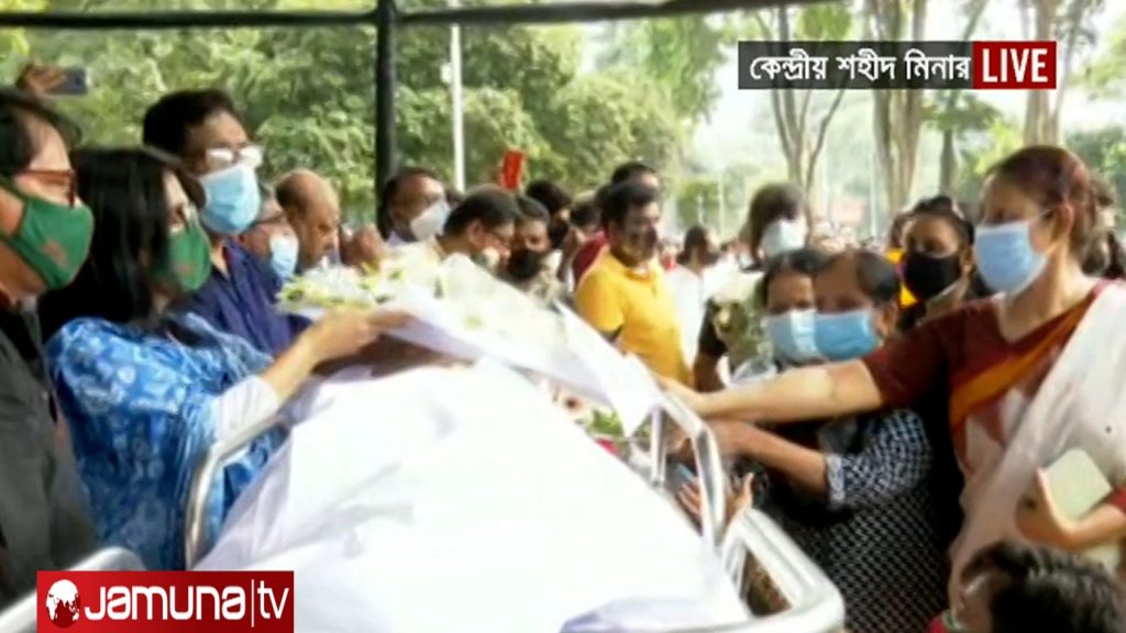 কেন্দ্রীয় শহীদ মিনারে ড. ইনামুল হকের প্রতি হাজারো মানুষের শ্রদ্ধা