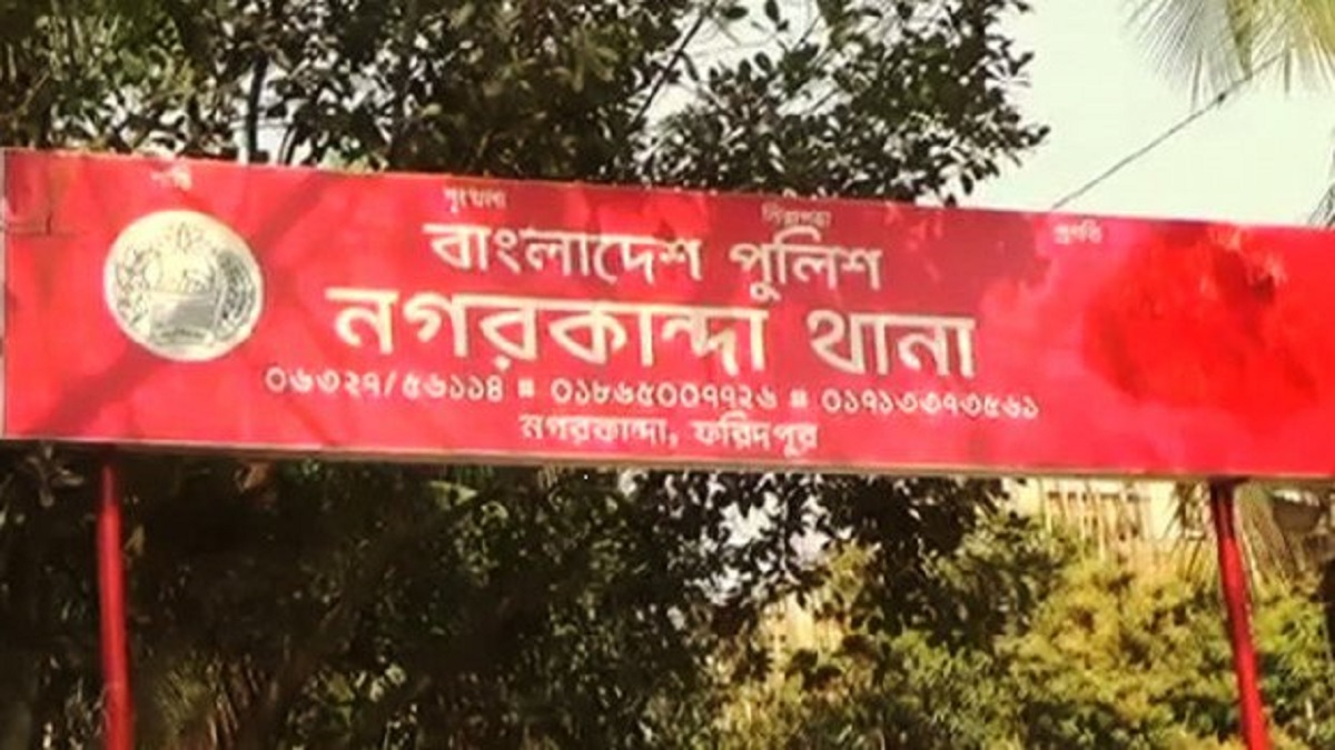 ফরিদপুরে প্রতিবন্ধী কিশোরীকে ধর্ষণের অভিযোগ