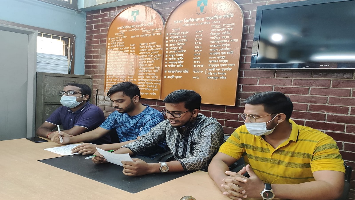 সাম্প্রদায়িক সহিংসতা রোধে  ঢাবি শিক্ষার্থীদের কঠোর আন্দোলনের হুঁশিয়ারি