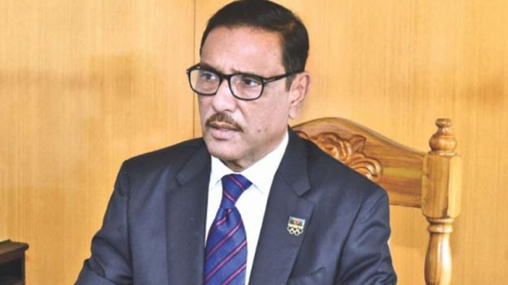 অনিয়ম করে কেন্দ্রে নাম পাঠালে শাস্তিমূলক ব্যবস্থা: কাদের