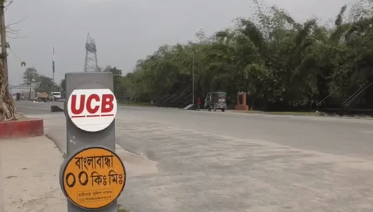 ৬ দিন পর চালু বাংলাবান্ধা স্থলবন্দর