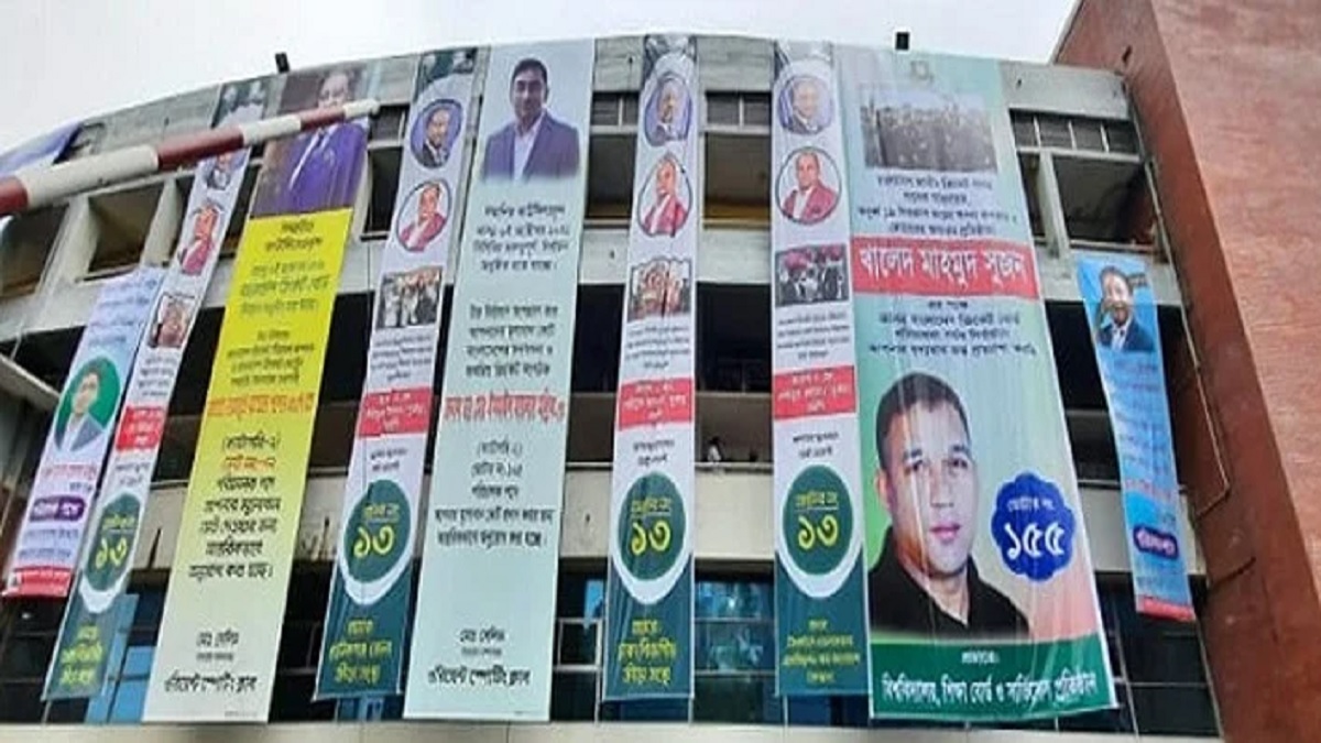 চলছে বিসিবি নির্বাচন