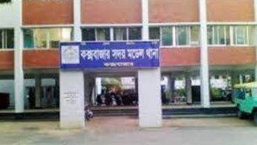 কক্সবাজার পৌর মেয়রের বিরুদ্ধে হত্যাচেষ্টা মামলা, প্রতিবাদে সড়ক অবরোধ