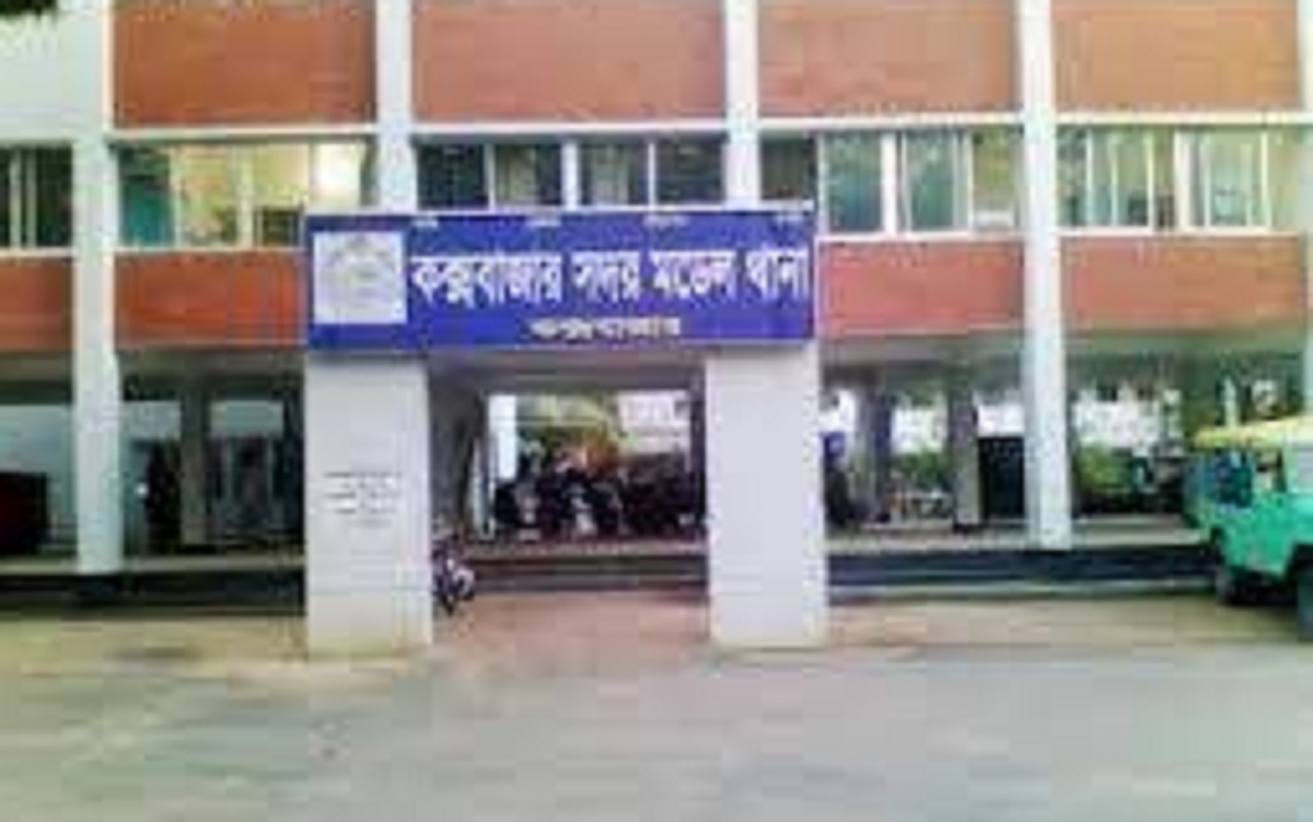 কক্সবাজার পৌর মেয়রের বিরুদ্ধে হত্যাচেষ্টা মামলা, প্রতিবাদে সড়ক অবরোধ