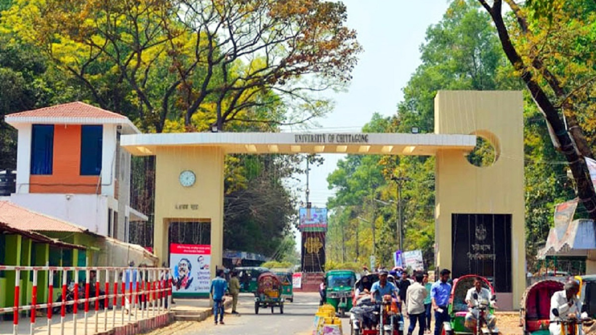 চবি ভর্তি পরীক্ষায় ৭১ শতাংশই অকৃতকার্য