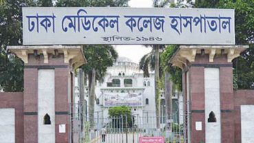 বাসা থেকে নিখোঁজ দুই বান্ধবী ধর্ষণের শিকার, ঢামেকে ভর্তি