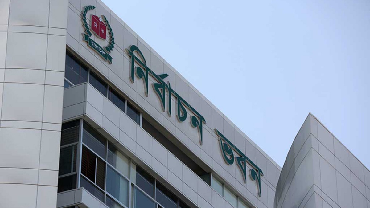 সুষ্ঠু ভোটের জন্য কি নিরপেক্ষ ইসিই যথেষ্ট?