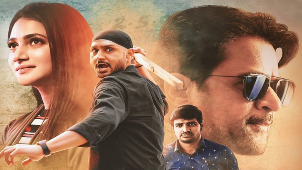 মুক্তি পাচ্ছে ক্রিকেটার হরভজন সিংয়ের ‘ফ্রেন্ডশিপ’