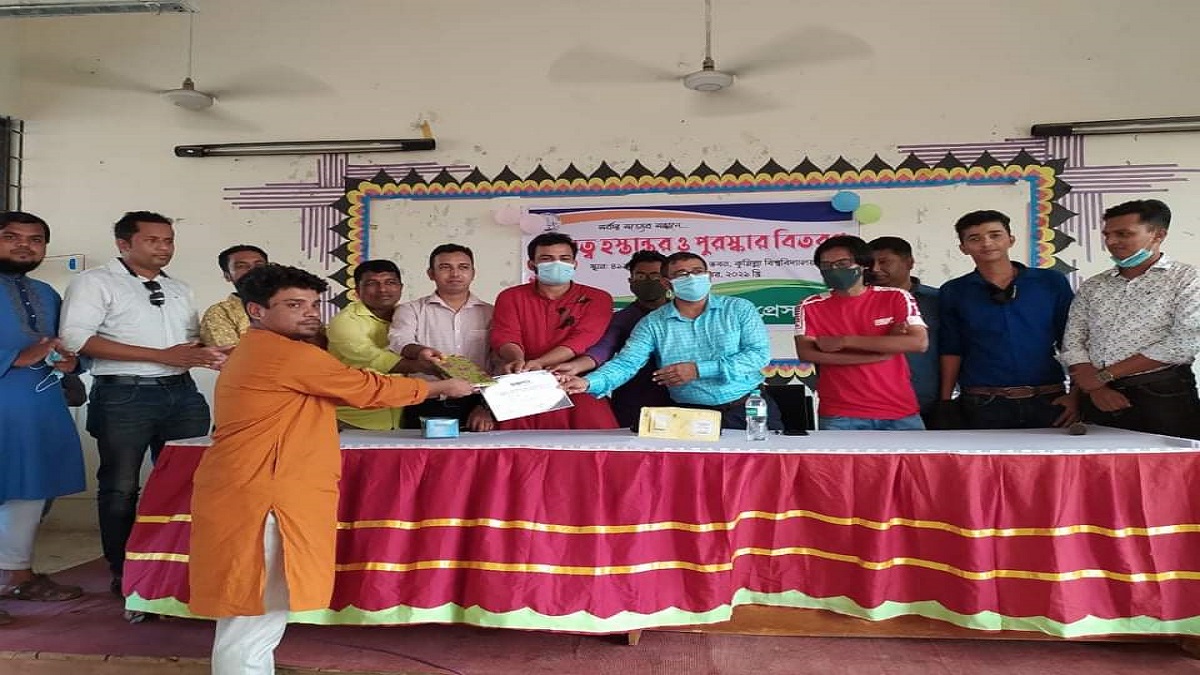 কুবি প্রেস ক্লাবের নতুন কমিটির দায়িত্ব হস্তান্তর