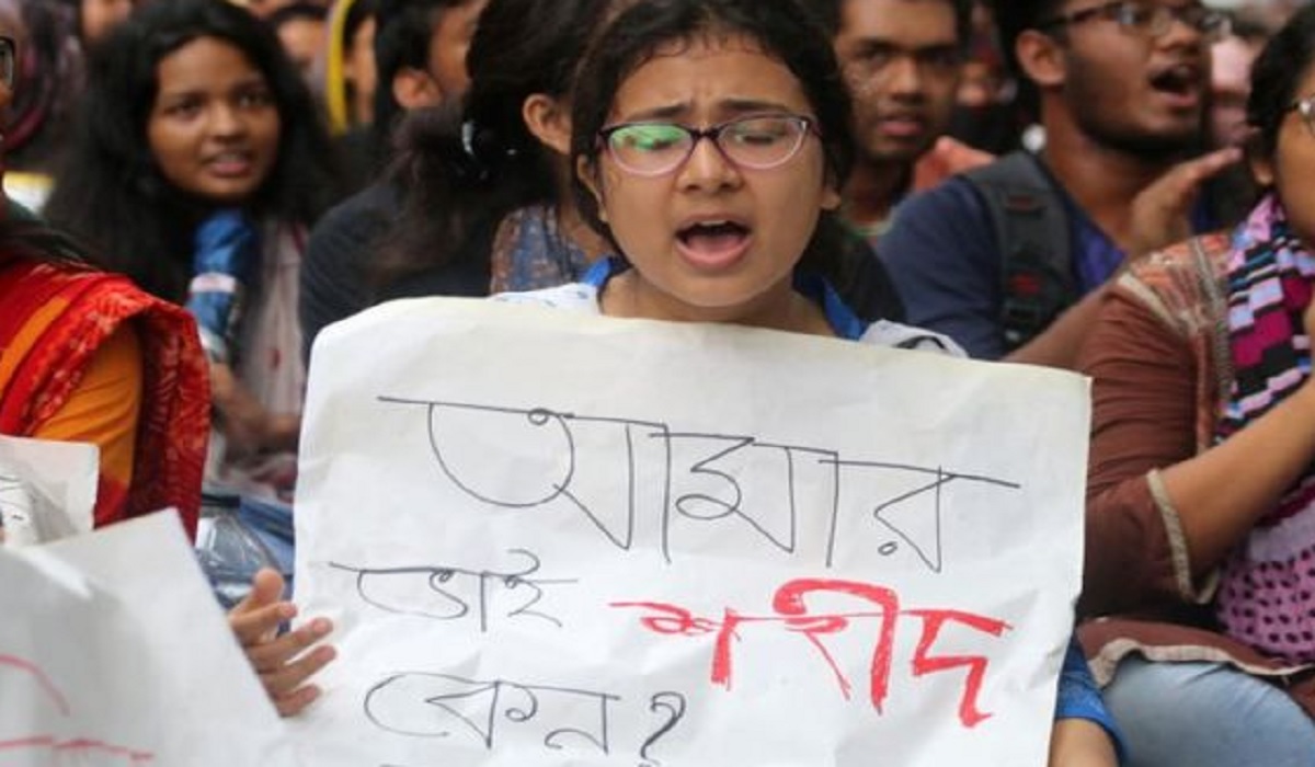 আইনের শাসনের সূচকে নেমেছে বাংলাদেশের অবস্থান