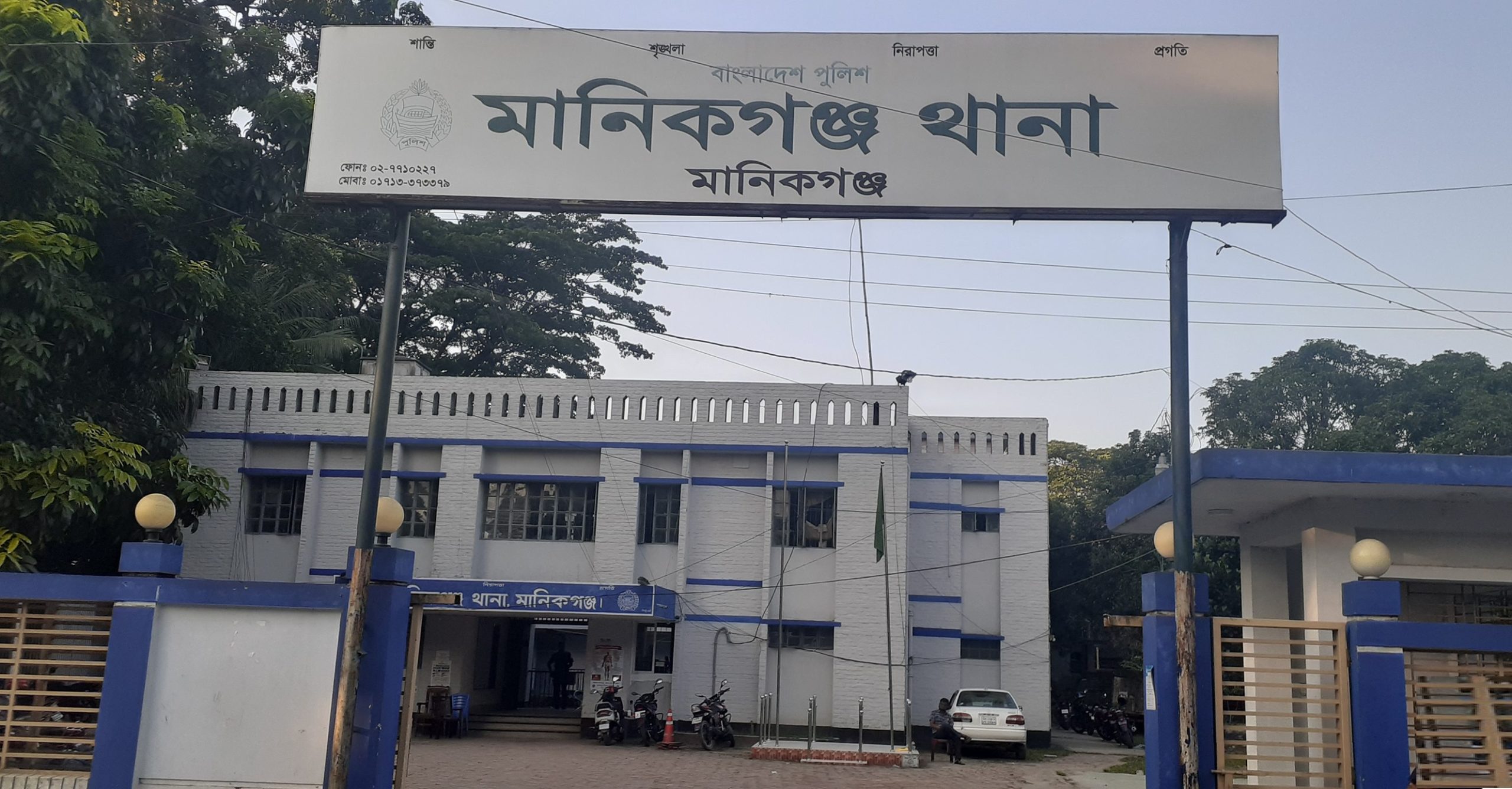 মানিকগঞ্জে ব্যবসায়ীর হাত পা বাঁধা বিবস্ত্র লাশ উদ্ধার