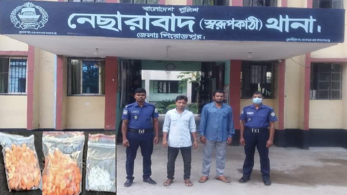 পিরোজপুরে মাদক আইস ও ইয়াবা সহ দু’জন আটক
