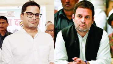 কংগ্রেসকে ডোবাচ্ছে রাহুলের ভাবনাচিন্তার গলদ: প্রশান্ত কিশোর
